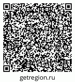 79638117497