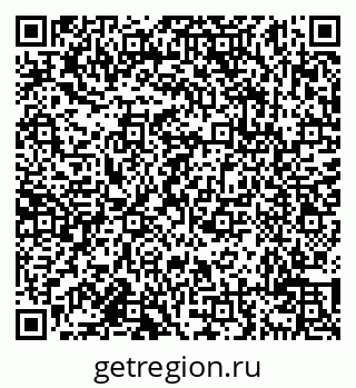 79638117500