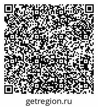 79638117521