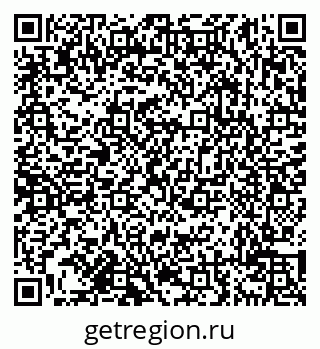 79638117525