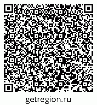79638117528