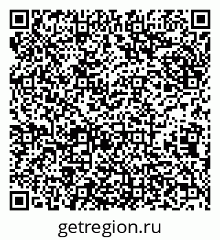 79638117529