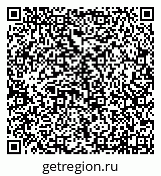 79638117530