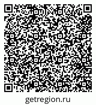 79638117536