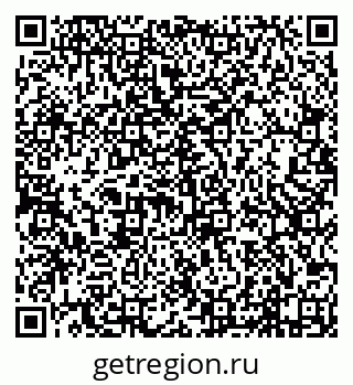 79638117538