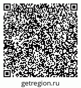 79638117545