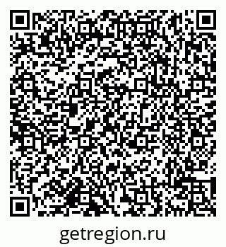 79638117550