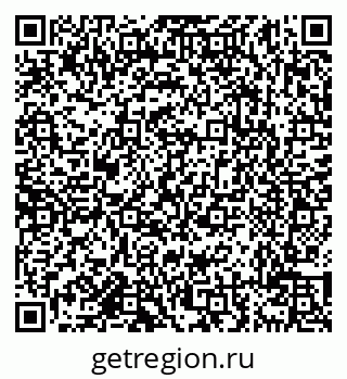 79638117567