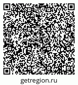 79638117620