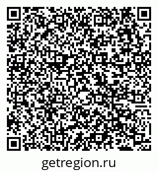79638117630