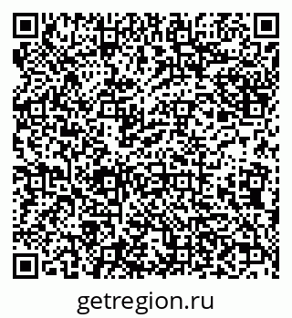79638117634