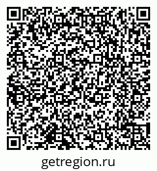 79638117660