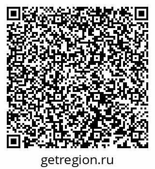 79638117720