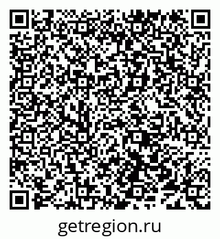 79638117725