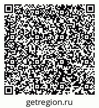 79638117850