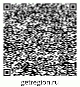 79638117858