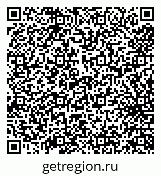 79638117865