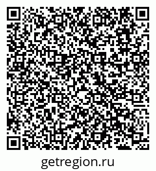 79638117866