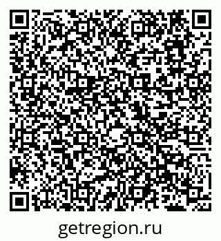 79638117870