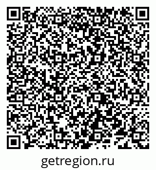 79638117890