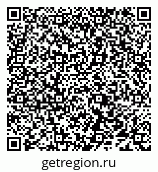 79638117900