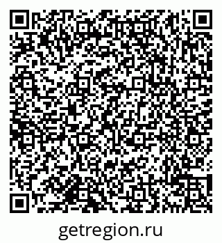 79638117944