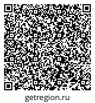 79638117984