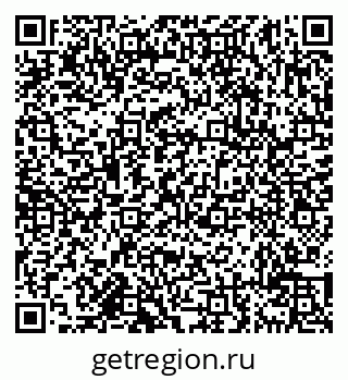 79638117988