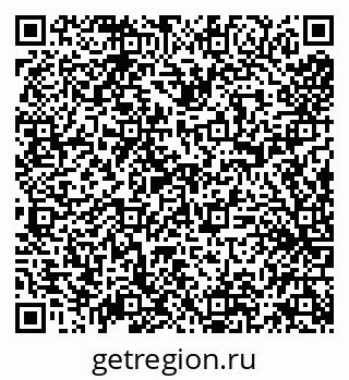 79638118013