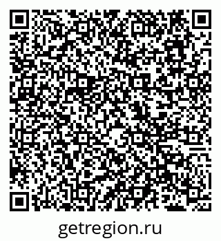 79638118130