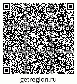 79638118250