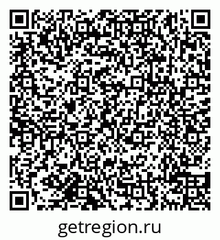79638118401