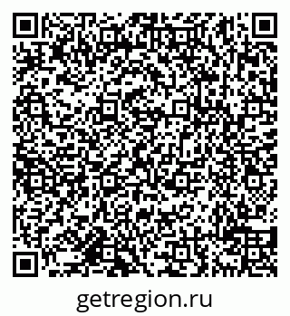 79638118411