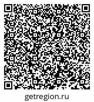 79638118450