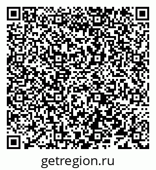 79638118510