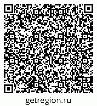79638118523