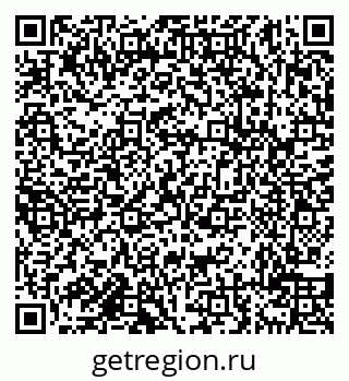 79638118529