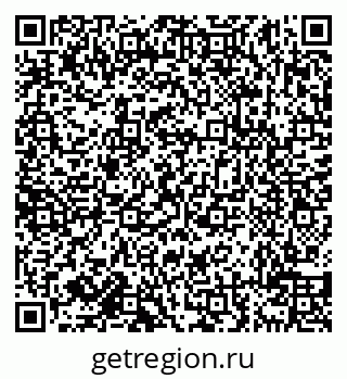 79638118530
