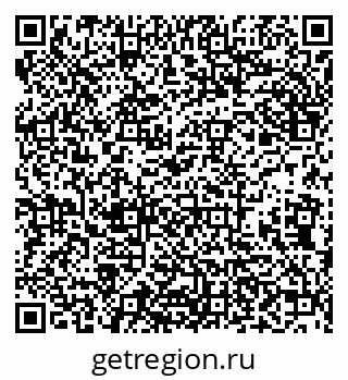 79638118531