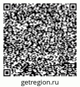 79638118536
