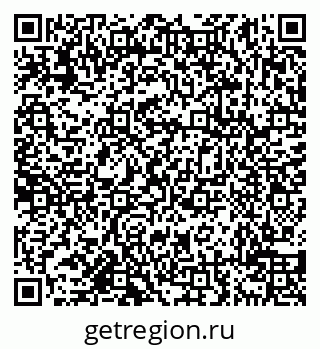79638118538