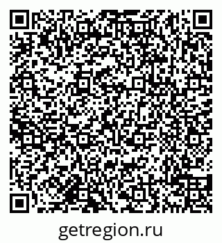 79638118540