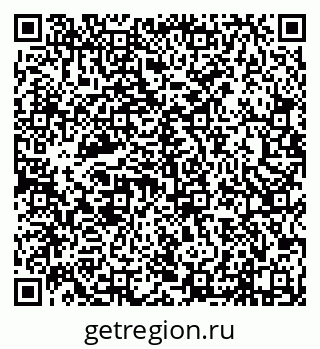 79638118567