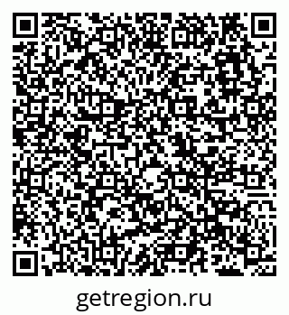79638118600