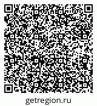 79638118610