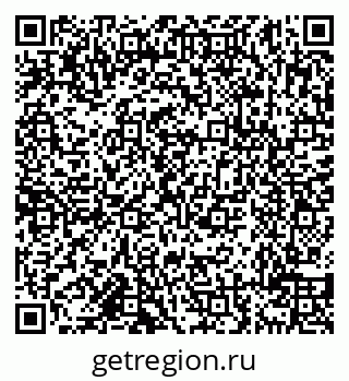 79638118620