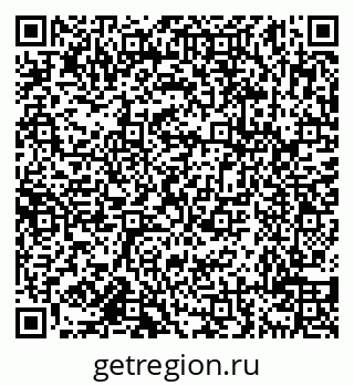 79638118629