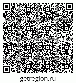 79638118630