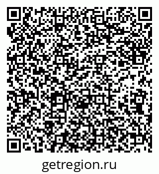 79638118632
