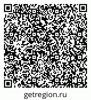 79638118637